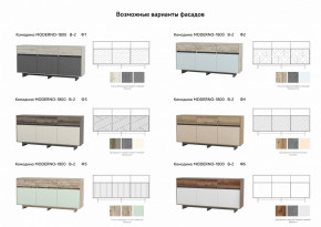 Комодино Moderno-1800 В-2 Ф1 в Дегтярске - degtyarsk.magazinmebel.ru | фото - изображение 3