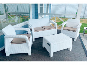 Комплект уличной мебели Yalta Terrace Set белый в Дегтярске - degtyarsk.magazinmebel.ru | фото