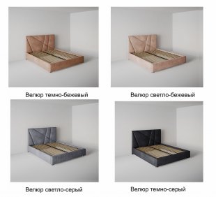 Кровать Геометрия 1.4 м с подъемным механизмом в Дегтярске - degtyarsk.magazinmebel.ru | фото - изображение 2