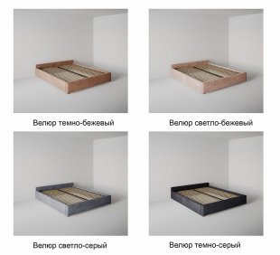 Кровать Подиум 1.2 м с подъемным механизмом в Дегтярске - degtyarsk.magazinmebel.ru | фото - изображение 7