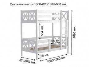 Кровать 2-х ярусная Аист-2 Классика белый 1800х900 мм в Дегтярске - degtyarsk.magazinmebel.ru | фото - изображение 2