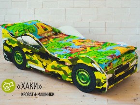 Кровать детская машина Хаки в Дегтярске - degtyarsk.magazinmebel.ru | фото - изображение 1