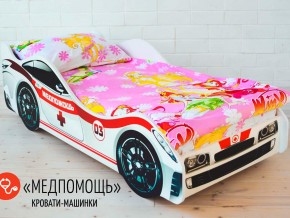 Кровать детская машина Медпомощь в Дегтярске - degtyarsk.magazinmebel.ru | фото