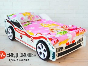 Кровать детская машина Медпомощь в Дегтярске - degtyarsk.magazinmebel.ru | фото - изображение 2