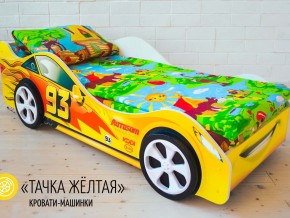 Кровать детская машина Тачка Желтая в Дегтярске - degtyarsk.magazinmebel.ru | фото - изображение 2