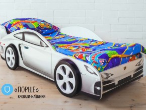 Кровать детская машинка Порше в Дегтярске - degtyarsk.magazinmebel.ru | фото - изображение 2