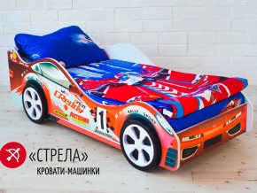 Кровать детская машинка Стрела в Дегтярске - degtyarsk.magazinmebel.ru | фото - изображение 2