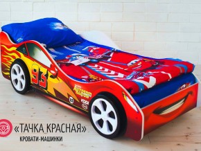 Кровать детская машинка Тачка Красная в Дегтярске - degtyarsk.magazinmebel.ru | фото - изображение 2
