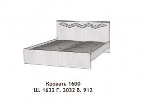 Кровать Диана 1600 в Дегтярске - degtyarsk.magazinmebel.ru | фото - изображение 2