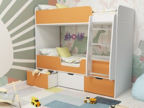 Кровать двухъярусная Малыш двойняшка белый-оранжевый в Дегтярске - degtyarsk.magazinmebel.ru | фото