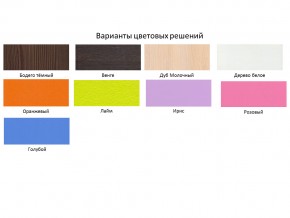 Кровать двухъярусная Малыш двойняшка дуб молочный-бодега в Дегтярске - degtyarsk.magazinmebel.ru | фото - изображение 2