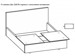 Кровать Флоренция норма 160 с механизмом подъема и дном ЛДСП в Дегтярске - degtyarsk.magazinmebel.ru | фото - изображение 3
