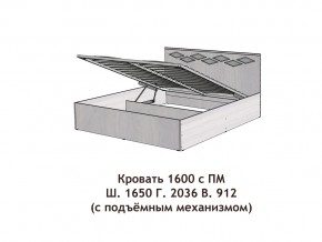 Кровать с подъёмный механизмом Диана 1600 в Дегтярске - degtyarsk.magazinmebel.ru | фото - изображение 3