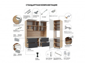 Кухня Лорен Белый глянец в Дегтярске - degtyarsk.magazinmebel.ru | фото - изображение 2