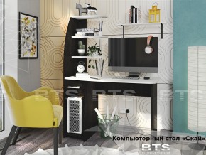 Стол компьютерный Скай в Дегтярске - degtyarsk.magazinmebel.ru | фото