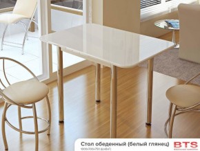 Стол обеденный белый глянец в Дегтярске - degtyarsk.magazinmebel.ru | фото - изображение 1