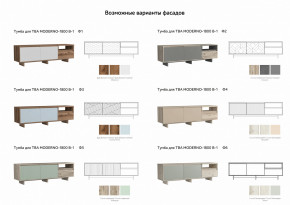 Тумба для ТВА Moderno-1800 В-1 Ф1 в Дегтярске - degtyarsk.magazinmebel.ru | фото - изображение 3