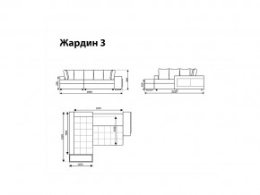 Угловой диван Жардин 3 вид 6 в Дегтярске - degtyarsk.magazinmebel.ru | фото - изображение 8