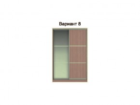 Вариант фасадов 8 в Дегтярске - degtyarsk.magazinmebel.ru | фото